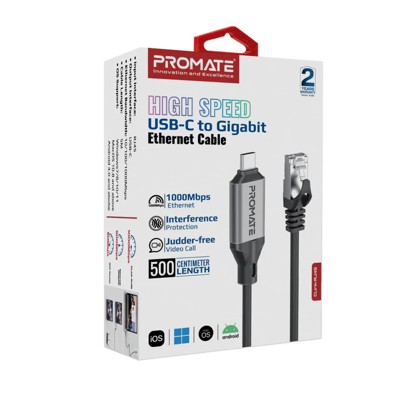 PROMATE HS ETHERNET CABLE 5M