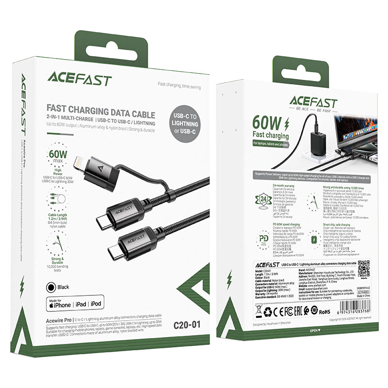 ACEFAST FAST CHARGING DATA CABLE BLK