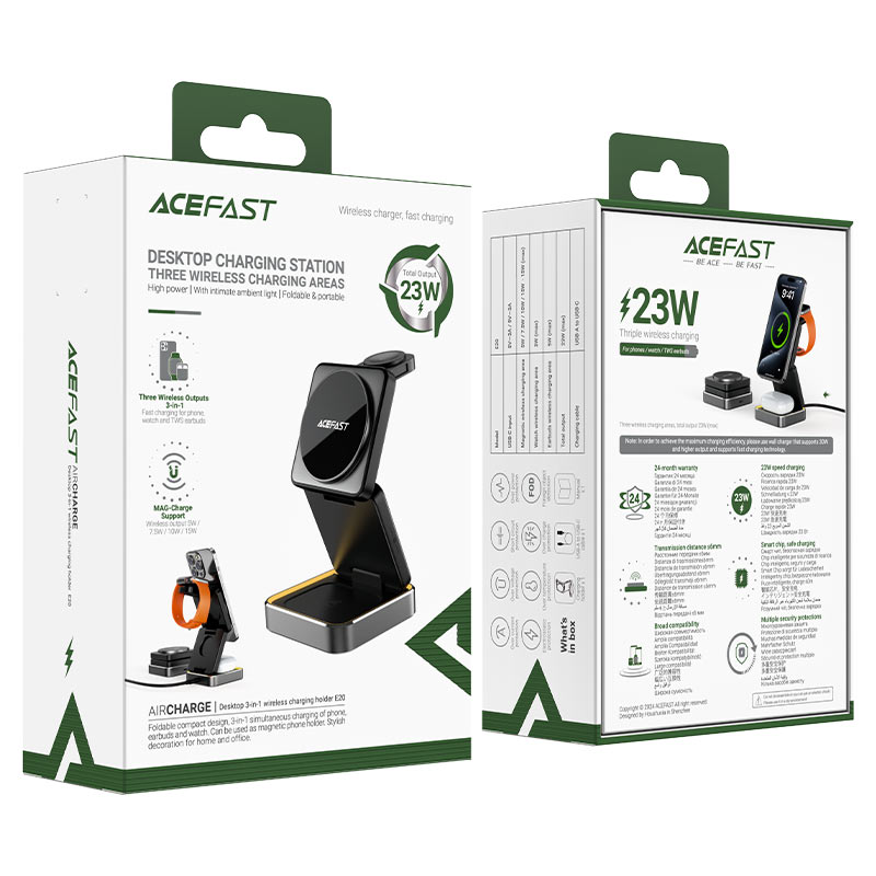 ACEFAST CHARGING STATION E20