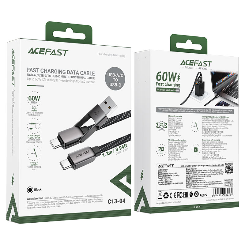 ACEFAST DATA CHARGING CABLE GREY