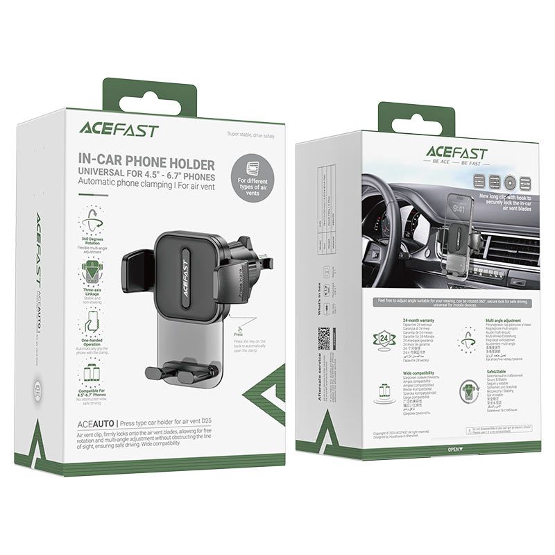 ACEFAST CAR HOLDER D25