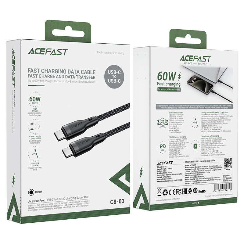 ACEFAST C2C CABLE C8-03