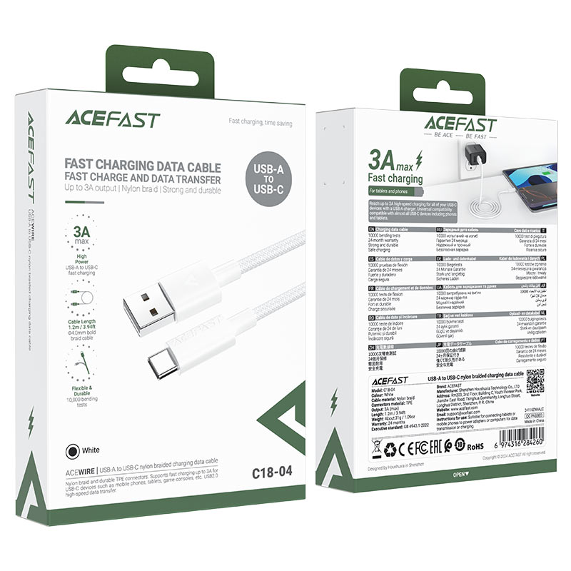 ACEFAST DATA CABLE USB TO C WHT