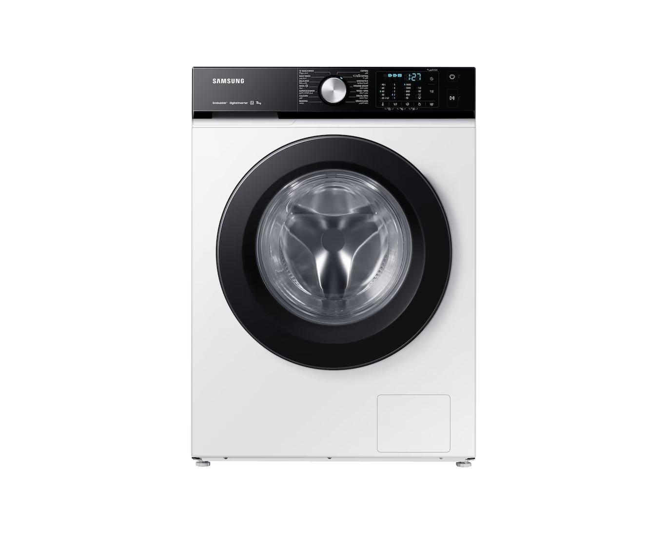 BESOPOKE 11kg Front Loading Washer