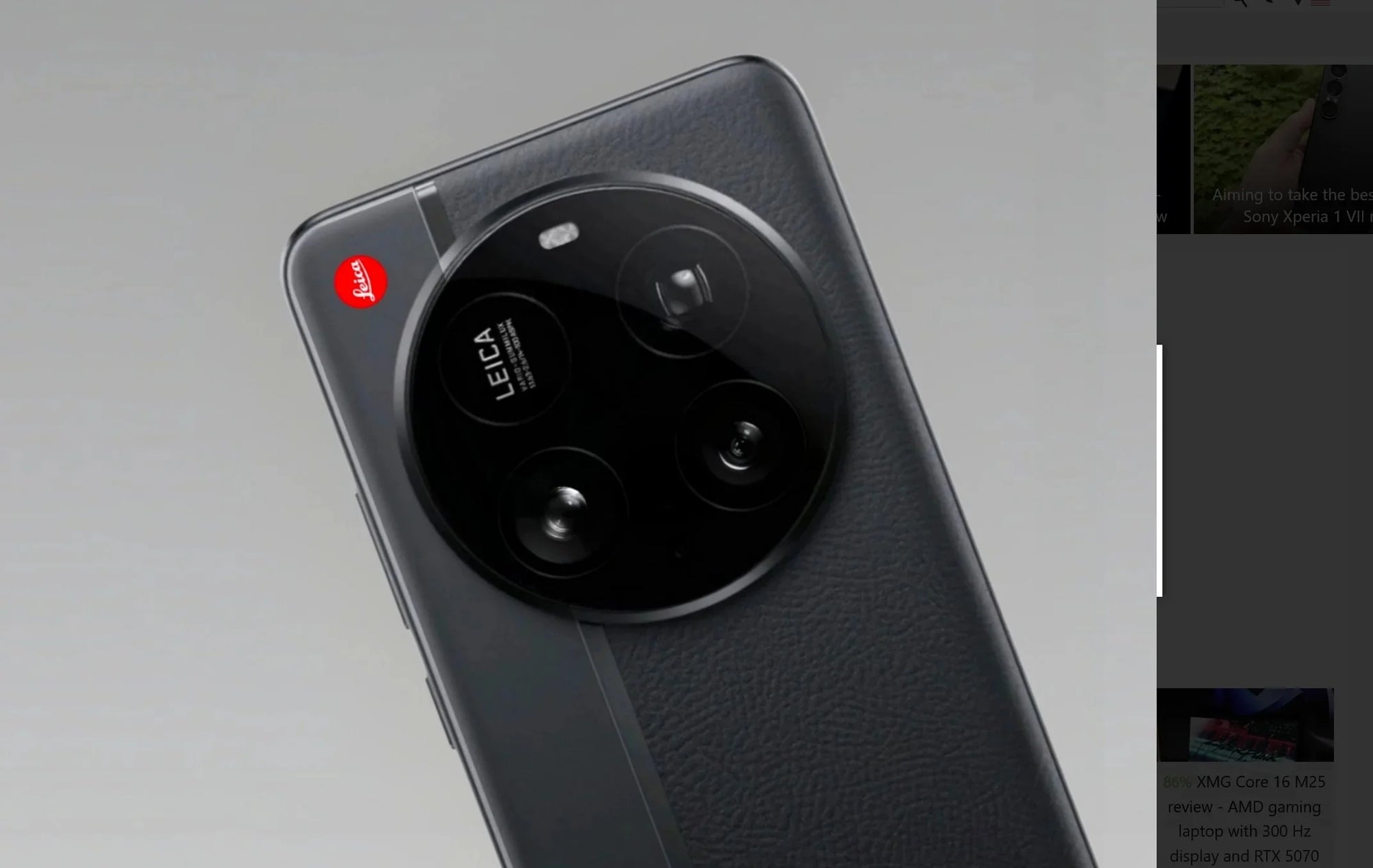 Xiaomi 17 ULTRA