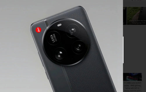 Xiaomi 17 ULTRA