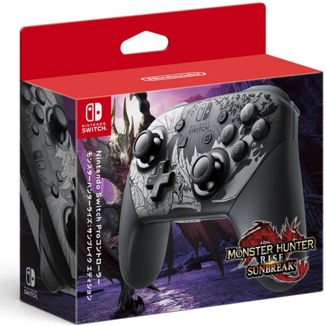 NINTENDO SWITCH PRO CONT MONSTER HUNTER