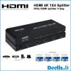 HDMI 4K Splitter