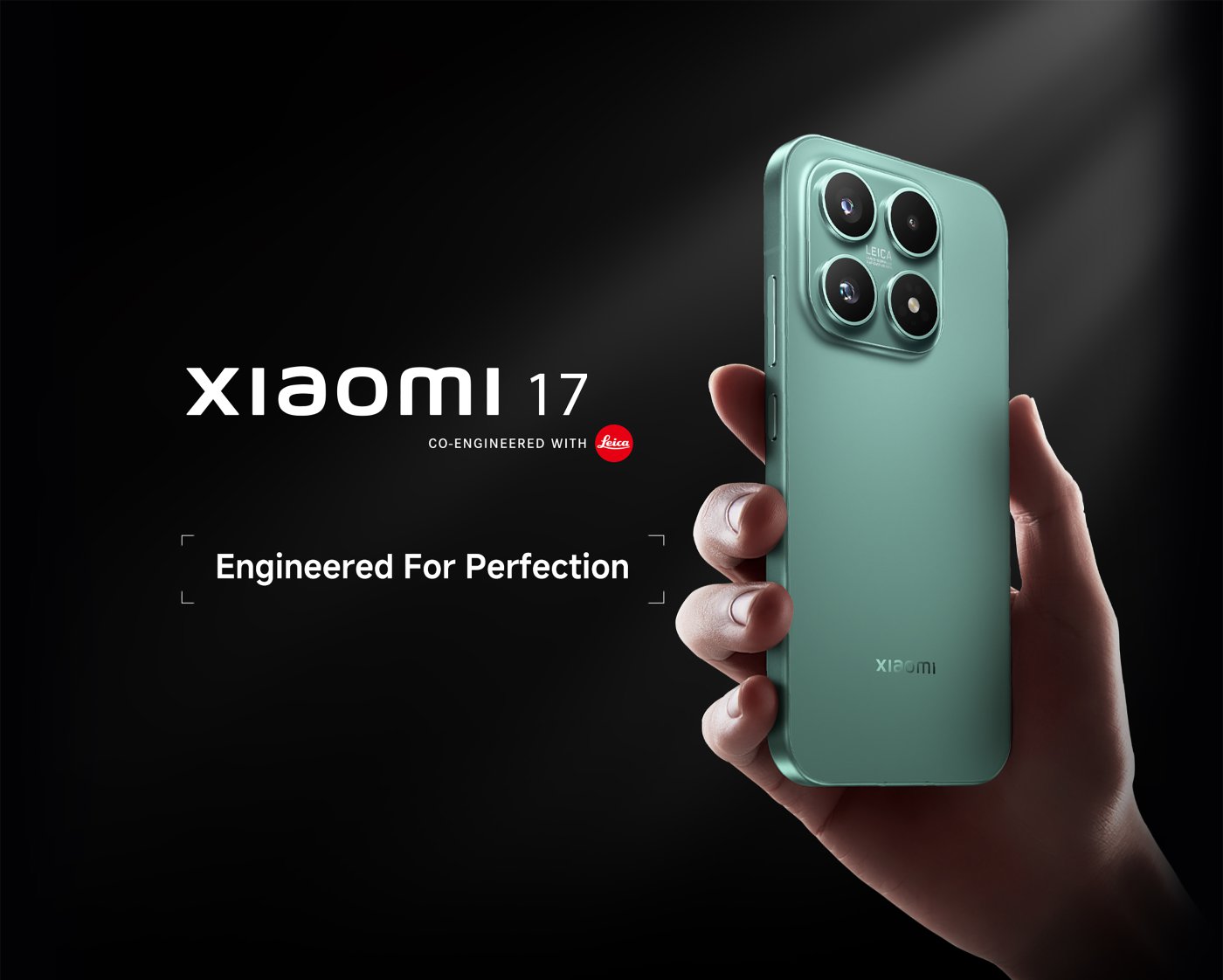 Xiaomi 17
